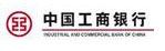 &#21916;&#21033;&#24471;&#40;&#20013;&#22269;&#41;