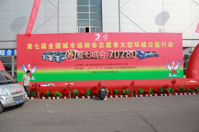 &#21916;&#21033;&#24471;&#40;&#20013;&#22269;&#41;