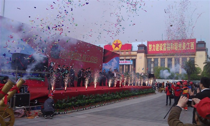 &#21916;&#21033;&#24471;&#40;&#20013;&#22269;&#41;