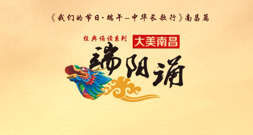 &#21916;&#21033;&#24471;&#40;&#20013;&#22269;&#41;