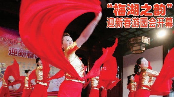 &#21916;&#21033;&#24471;&#40;&#20013;&#22269;&#41;