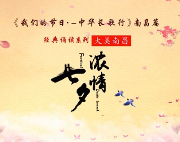 &#21916;&#21033;&#24471;&#40;&#20013;&#22269;&#41;