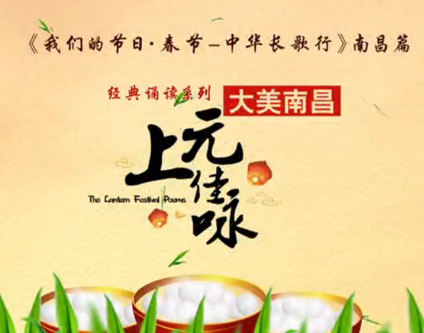 &#21916;&#21033;&#24471;&#40;&#20013;&#22269;&#41;