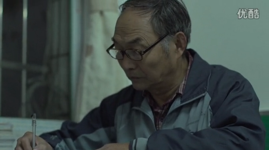 &#21916;&#21033;&#24471;&#40;&#20013;&#22269;&#41;