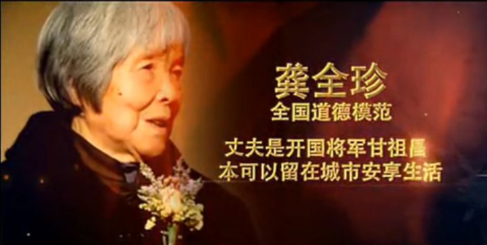&#21916;&#21033;&#24471;&#40;&#20013;&#22269;&#41;