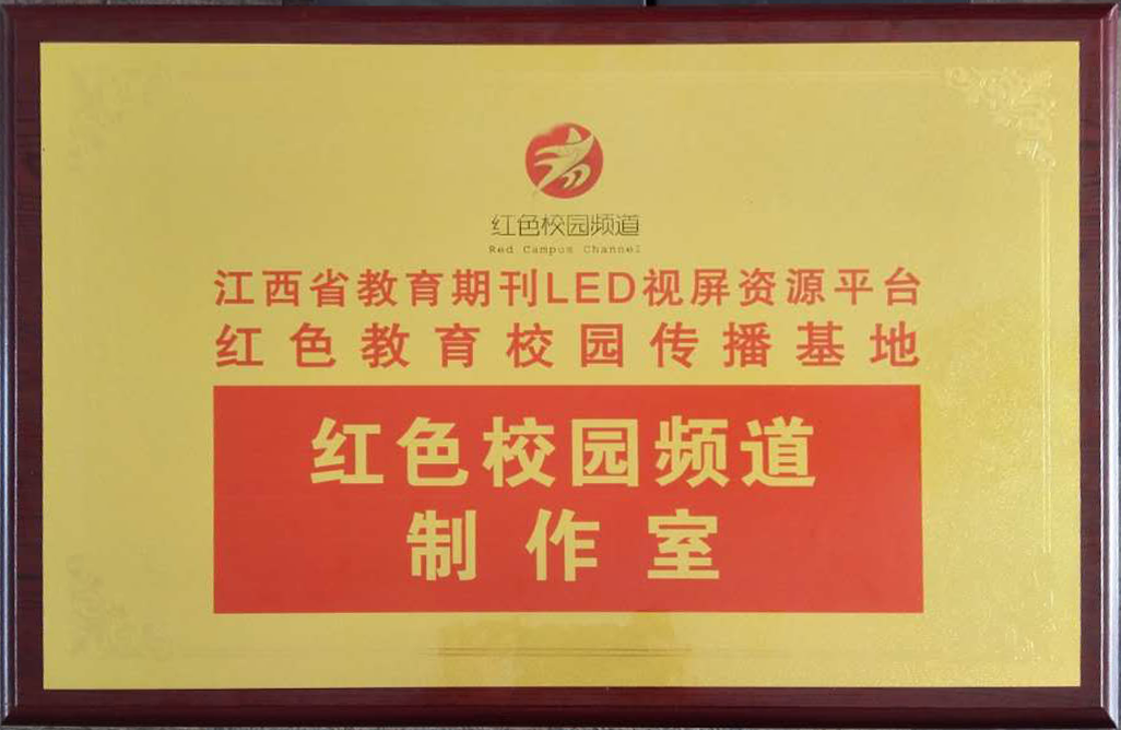 &#21916;&#21033;&#24471;&#40;&#20013;&#22269;&#41;