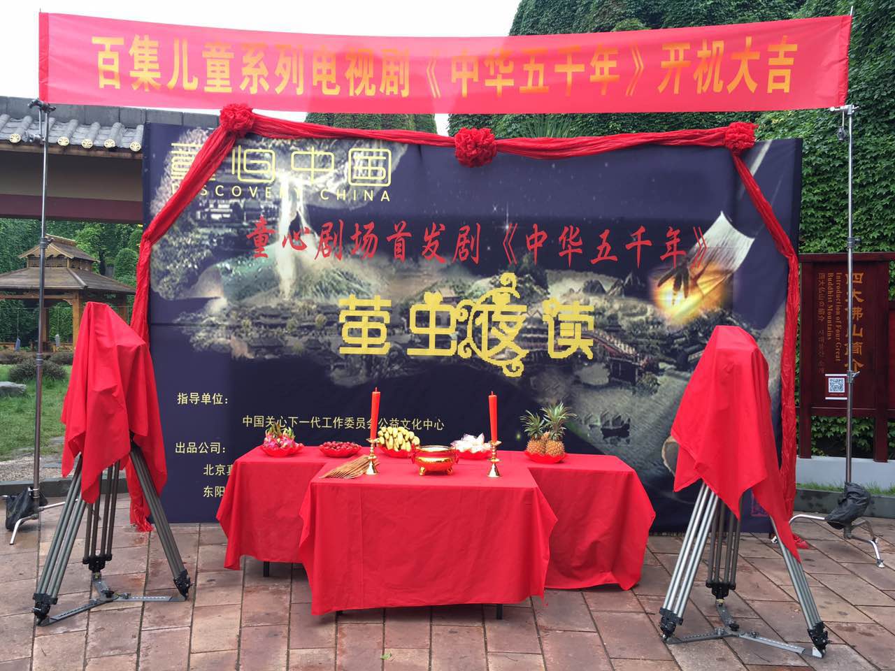 &#21916;&#21033;&#24471;&#40;&#20013;&#22269;&#41;