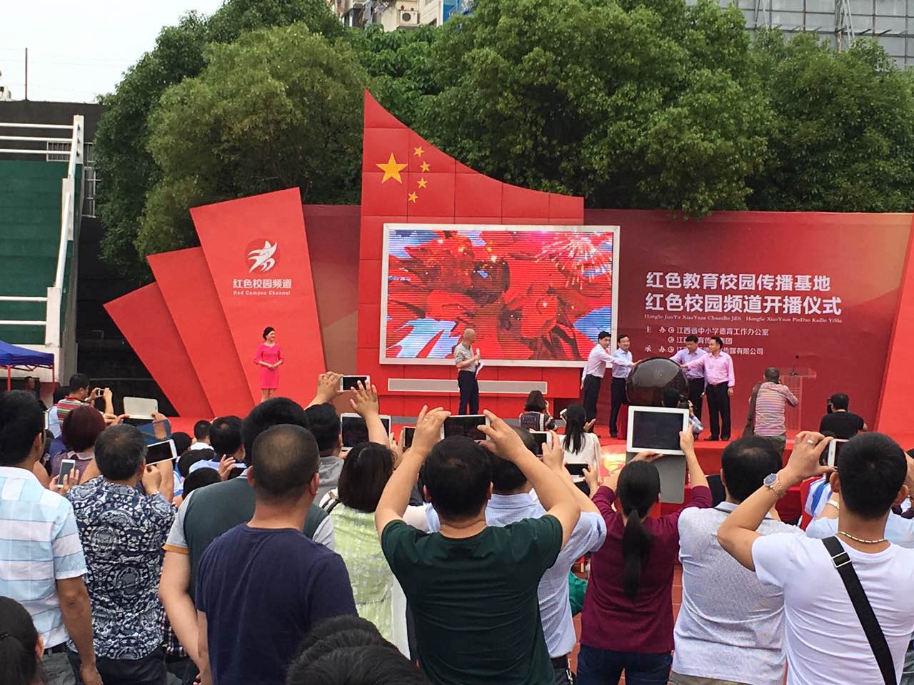 &#21916;&#21033;&#24471;&#40;&#20013;&#22269;&#41;