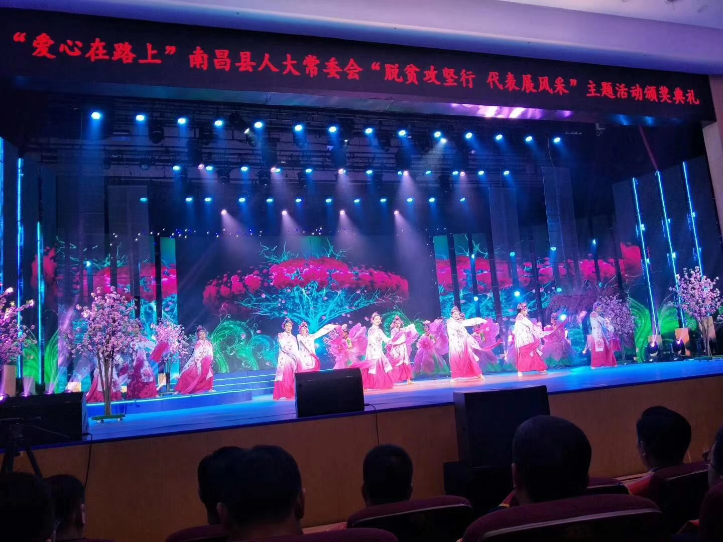 &#21916;&#21033;&#24471;&#40;&#20013;&#22269;&#41;