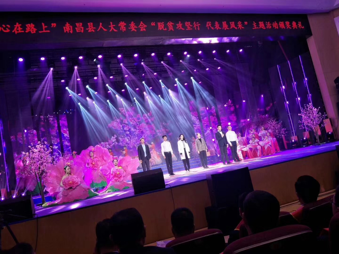 &#21916;&#21033;&#24471;&#40;&#20013;&#22269;&#41;