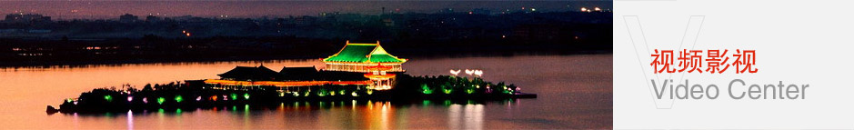 &#21916;&#21033;&#24471;&#40;&#20013;&#22269;&#41;
